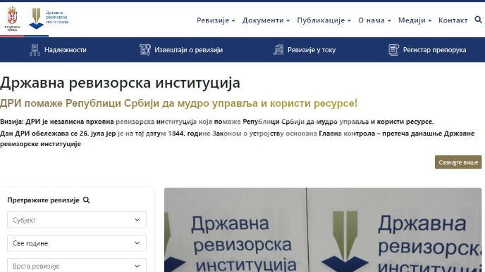 Loše poslovanje gradske uprave